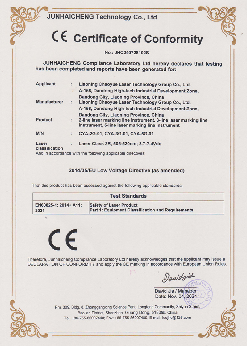CE Certification