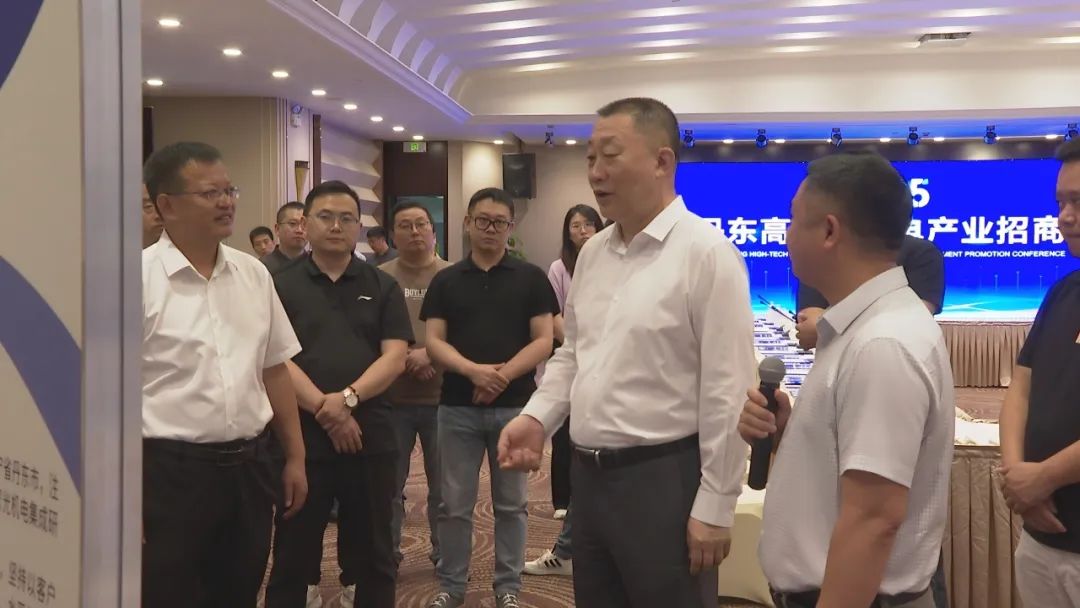 上海光電產(chǎn)業(yè)招商推介會(huì)—見證丹東光電產(chǎn)業(yè)的蓬勃力量